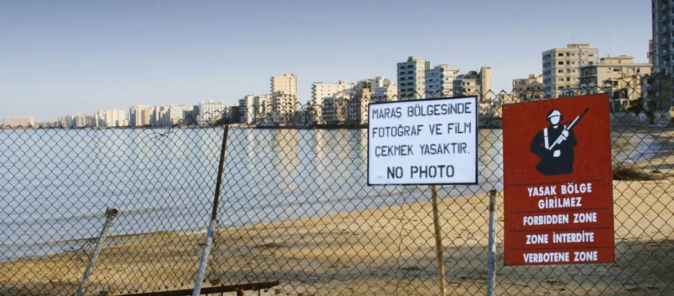 Toυρκία: «O Αναστασιάδης δέχτηκε λύση δυο κρατών για το Κυπριακό - Ανοίγουμε 